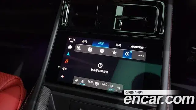 Porsche Panamera 2025 — Photo 36/38