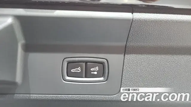 Porsche Panamera 2025 — Photo 35/38