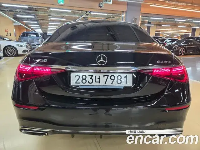 Mercedes-Benz S-Class 2025 — ფოტო 16/20