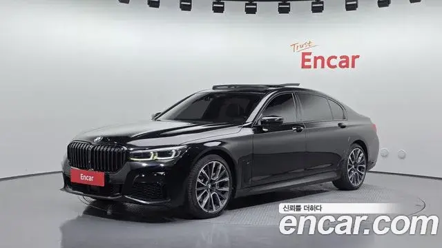 BMW 7 Series 2020 — Şəkil 7/20