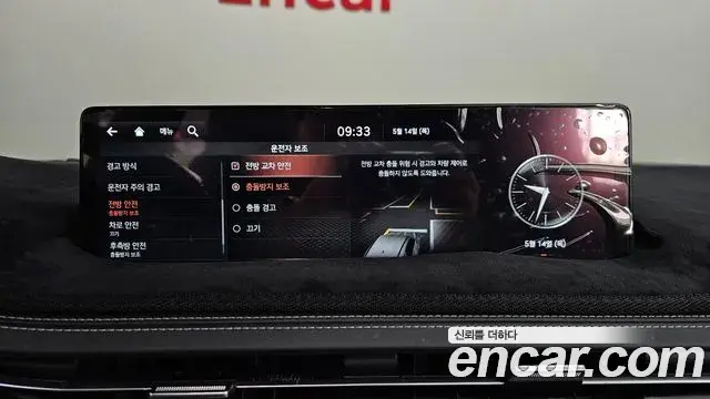 Genesis GV70 2021 — ფოტო 37/41