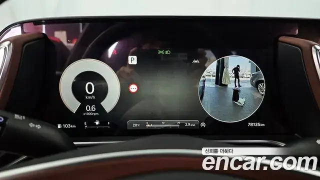 Genesis G90 2023 — ფოტო 29/41