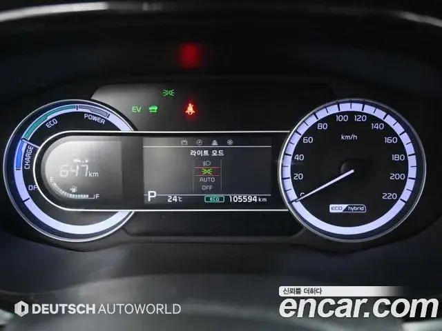 Kia Niro 2019 — Şəkil 7/20