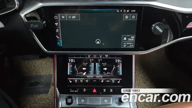 Audi A6, 2021