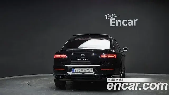 Volkswagen Arteon 2022 — Şəkil 14/30