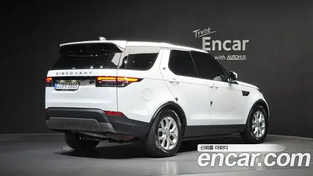 Land Rover Discovery 5 2020 — Şəkil 1/20