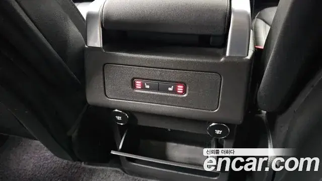 Land Rover Discovery 5 2020 — Şəkil 18/20