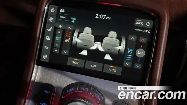 Genesis G90 2022 — Şəkil 19/35