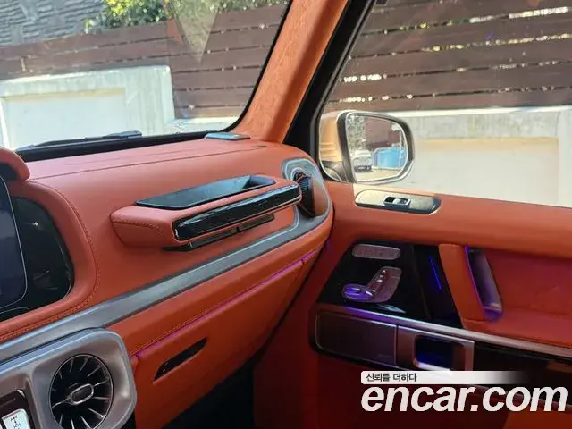 Mercedes-Benz G-Class 2022 — Photo 13/19