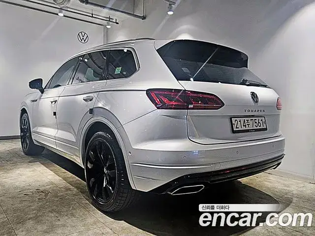 Volkswagen Touareg, 2023