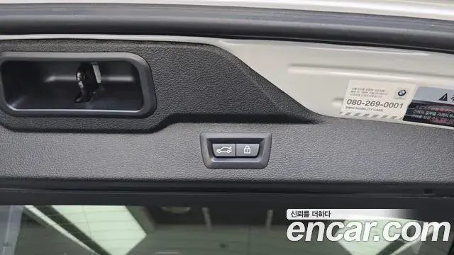 BMW X5 2018 — Photo 17/31