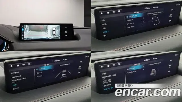 Genesis G80 2022 — Şəkil 13/20