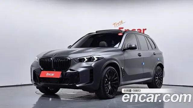 BMW X5 2025 — Şəkil 12/42