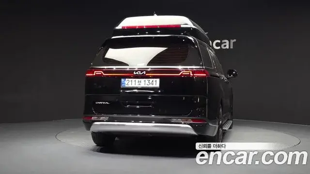 Kia Carnival 2023 — Şəkil 5/20