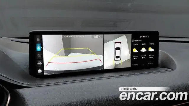 Genesis G80 2023 — Şəkil 26/38