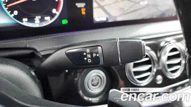 Mercedes-Benz S-Class 2018 — ფოტო 6/20