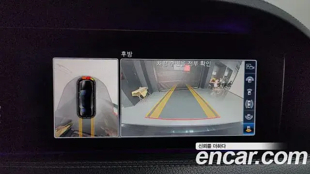 Mercedes-Benz S-Class 2018 — ფოტო 13/20
