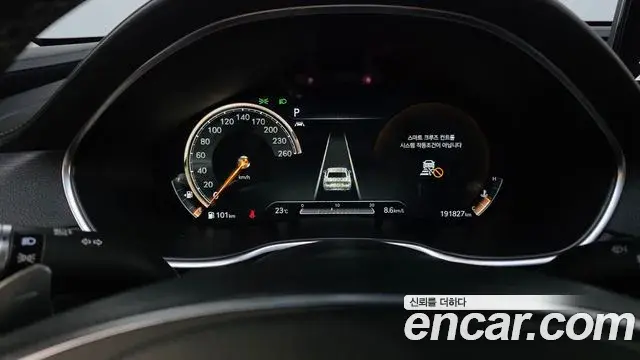 Genesis G80 2021 — Şəkil 19/20
