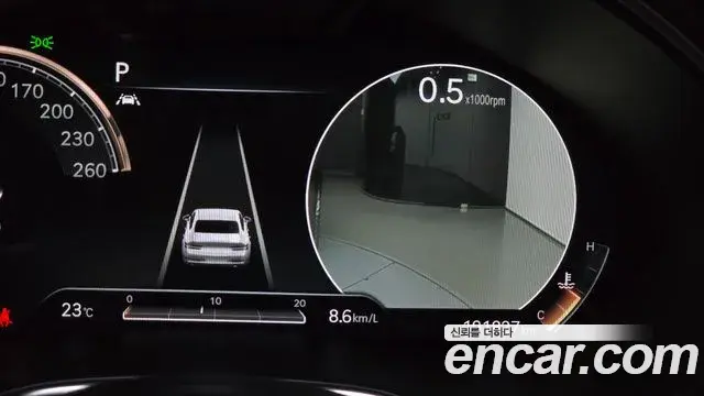Genesis G80 2021 — Şəkil 6/20