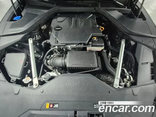 Genesis G80 2020 — Photo 16/17