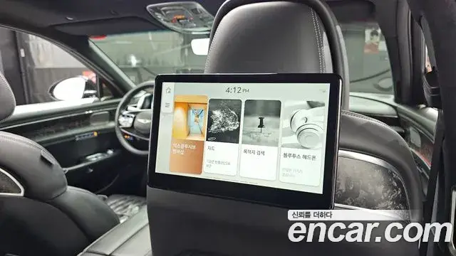Genesis G90 2022 — ფოტო 13/40