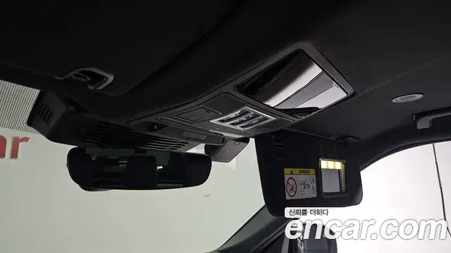 Land Rover Discovery 5 2023 — Photo 7/37