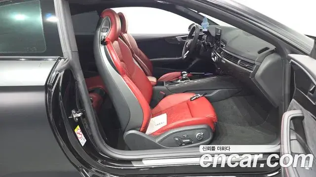Audi S5 2022 — Şəkil 1/31