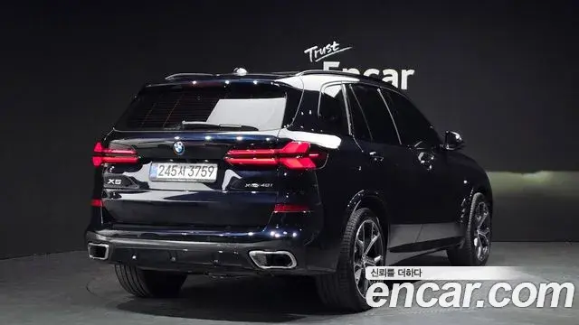 BMW X5 2025 — Şəkil 3/30