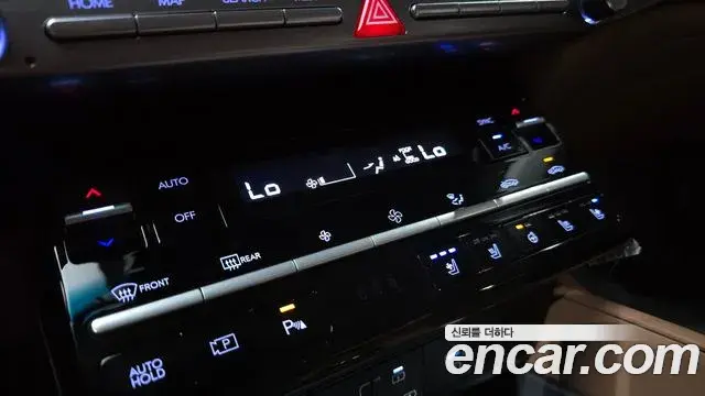 Hyundai Grandeur Hybrid 2025 — Şəkil 5/32