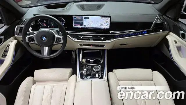BMW X5 2025 — Şəkil 23/30