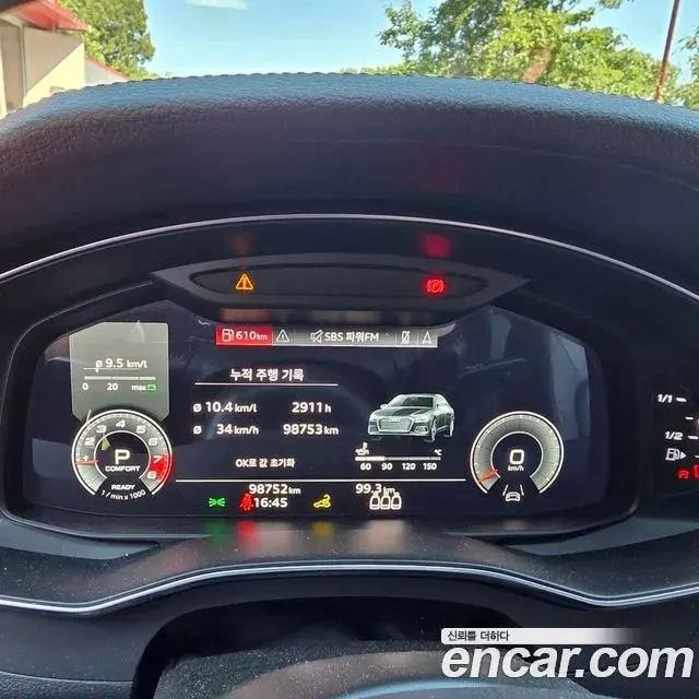Audi A6 2021 — Photo 18/20