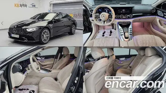 Mercedes-Benz AMG GT 2022 — Şəkil 4/20