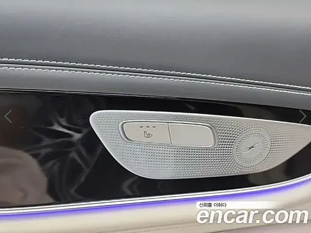 Mercedes-Benz AMG GT 2022 — Şəkil 12/20