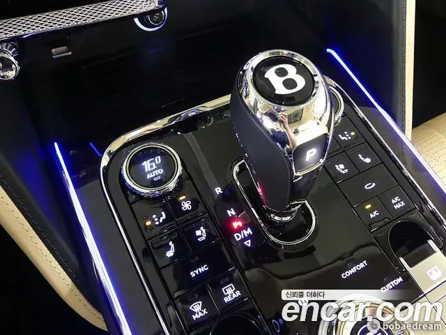 Bentley Flying Spur 2022 — Photo 17/20