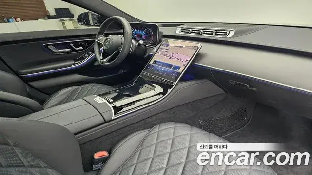 Mercedes-Benz S-Class 2025 — Photo 1/20