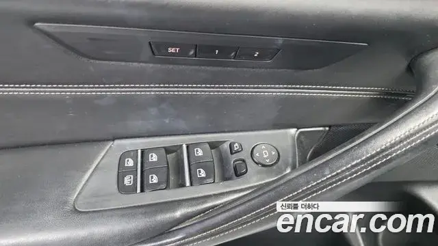 BMW 5 Series 2018 — Şəkil 3/35