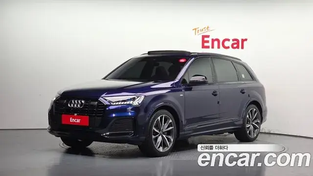 Audi Q7 2023 — Şəkil 6/34