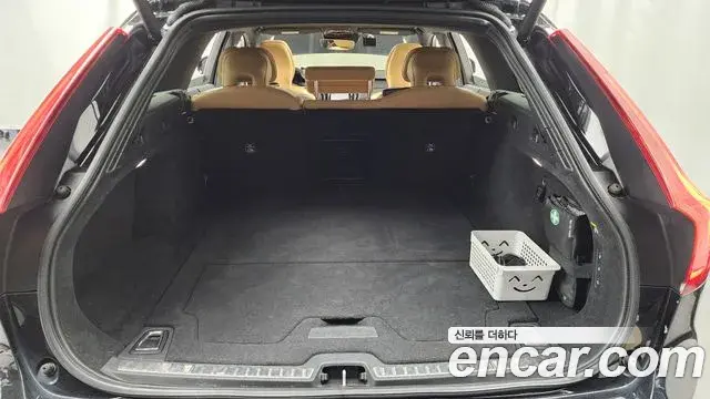 Volvo V90 Cross Country 2019 — Şəkil 12/20