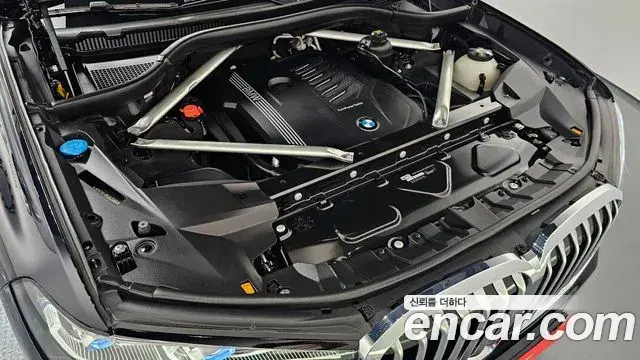 BMW X7 2020 — Şəkil 35/40