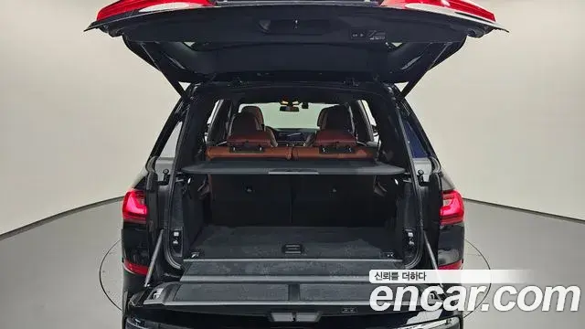 BMW X7 2020 — Şəkil 20/40