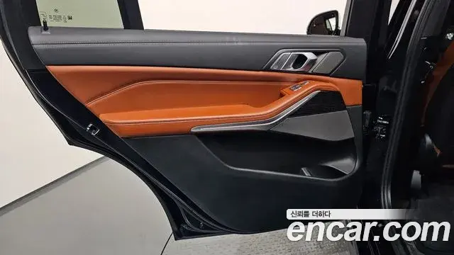 BMW X7 2020 — Şəkil 10/40