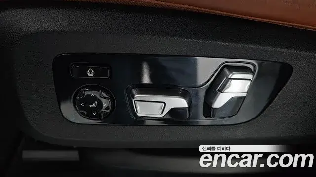 BMW X7 2020 — Şəkil 18/40