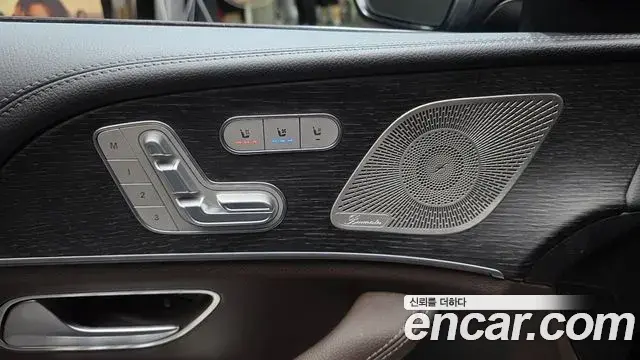 Mercedes-Benz GLS-Class 2022 — Şəkil 9/31