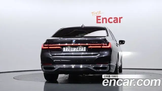 BMW 7 Series 2020 — Şəkil 13/20