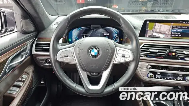 BMW 7 Series 2020 — Şəkil 18/20