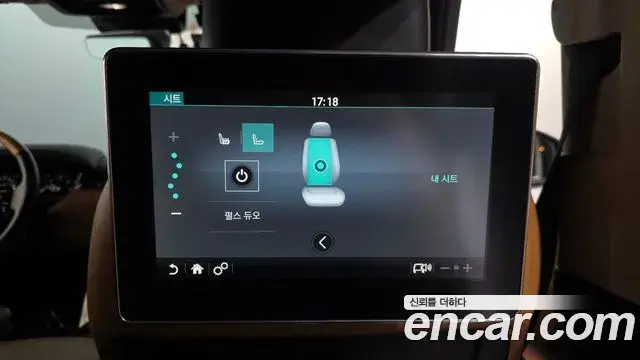 Land Rover Range Rover 2020 — Şəkil 20/39