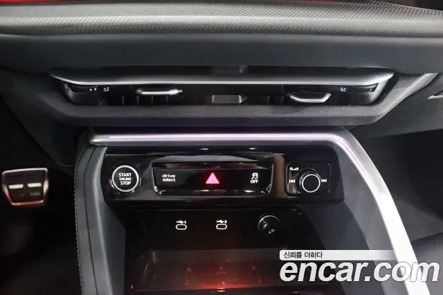 Audi Q5 2025 — ფოტო 4/20