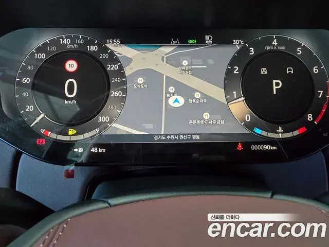 Land Rover Range Rover 2025 — Photo 7/20