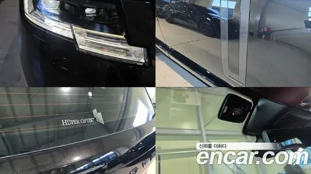 Land Rover Range Rover 2025 — Photo 3/20