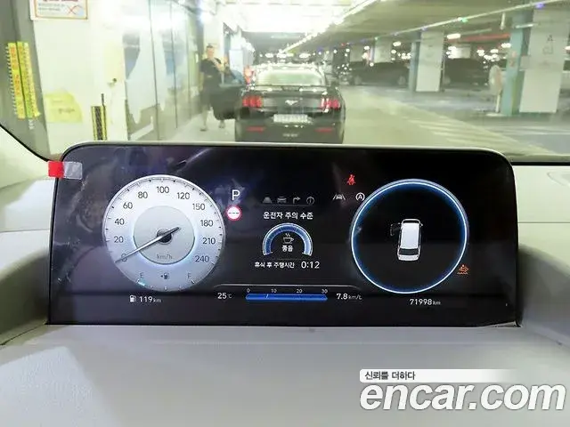 Hyundai Staria 2021 — ფოტო 8/20